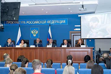 Кубок прокурора Оренбургской области – 2024